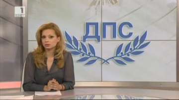 Местан: Борисов реагира като лидер, който губи властта