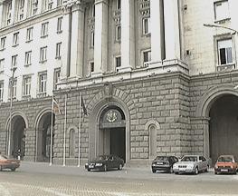 снимка 1 Национален конкурс за младежки проект