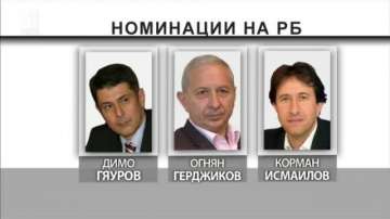 Реформаторите обсъждат евентуалната си кандидат-президентска двойка