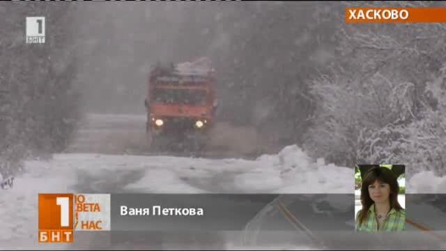 Наводнени са 32 къщи в Хасковско