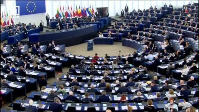 Европарламентът избира нов председател