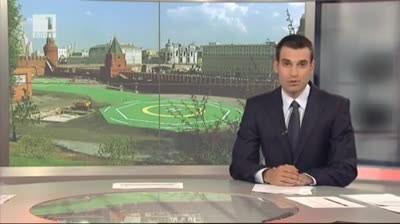 Хеликоптерна площадка в Кремъл