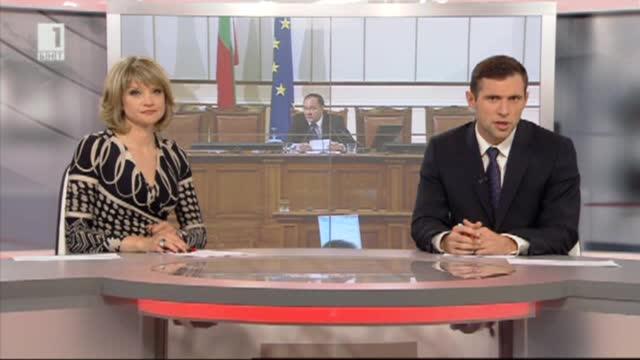 Парламентът отхвърли провеждането на референдум за изборните правила (ОБЗОР)