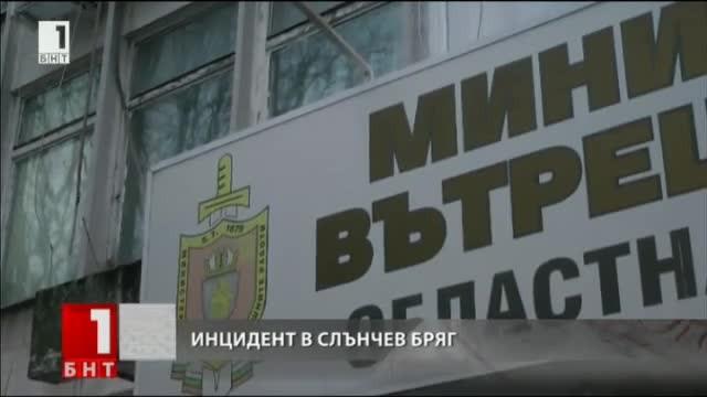 Нападнаха български и американски рапъри в Слънчев бряг на расова основа