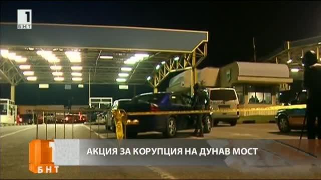Прокуратурата разследва арестуваните гранични полицаи на Дунав мост