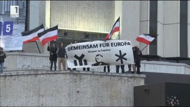 Шествието Луковмарш се състоя, въпреки забраната на общината