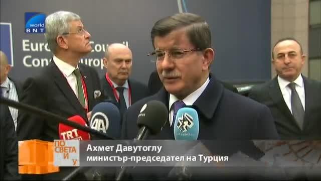 Ахмет Давутоуглу: За Турция бежанската криза не е въпрос на пазарене