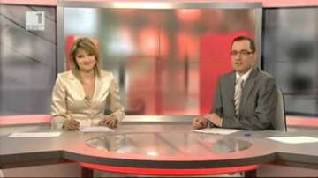 Шареният карнавал в Габрово започна