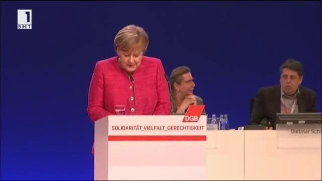 Ангела Меркел пристига в Сочи за разговори с руския президент Владимир Путин