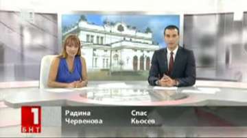 ГЕРБ променя темата на вота