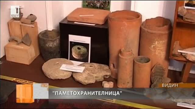 Читалищна сбирка показва находки от неолита