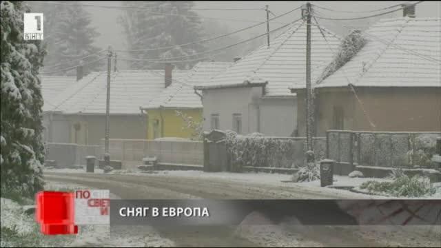 Априлски студове и бури над Европа