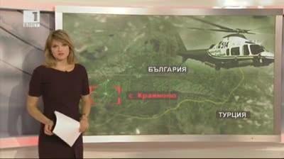Протест в София заради конфликта в Сирия