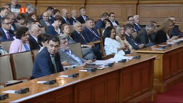 Депутатите ще гледат на първо четене Законопроекта за изменение и