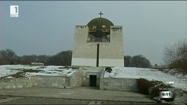 В Русе няма паметник на Васил Левски