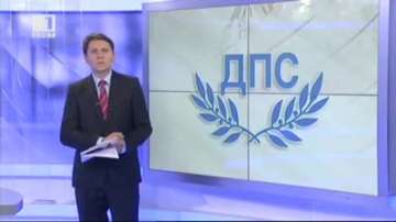 ДПС ще подкрепи Миков за председател на НС