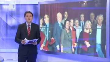 Награди Златен век