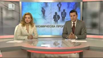 Орешарски и Горанов за финансовата стабилност на страната