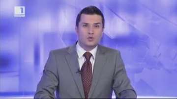 Кампания за саниране в Пловдив