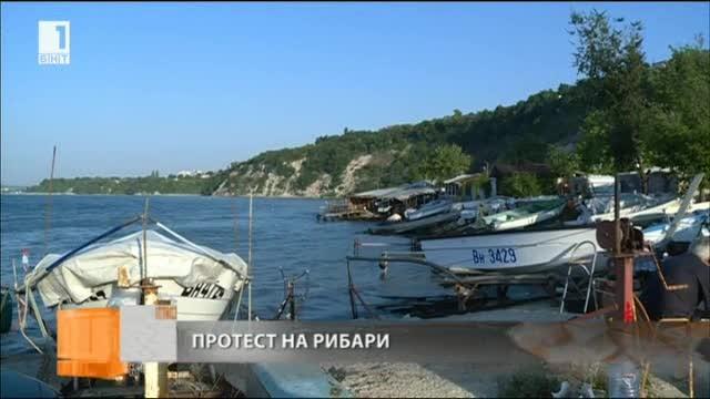 Рибари от Траката подадоха жалба до омбудсмана и главния прокурор