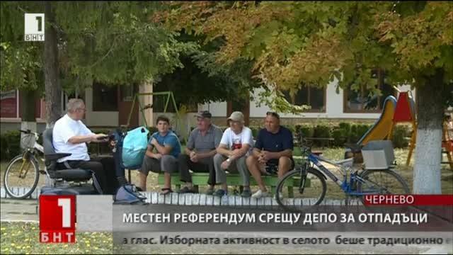 Висока изборна активност на местния референдум във варненското село Чернево