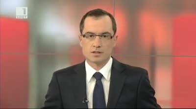 Протест пред Народното събрание