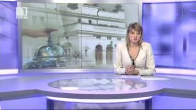 Бурно начало на 42-то Народно събрание