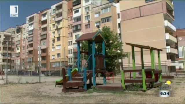 Във Видинско отпускат средства за благоустрояване на села и квартали