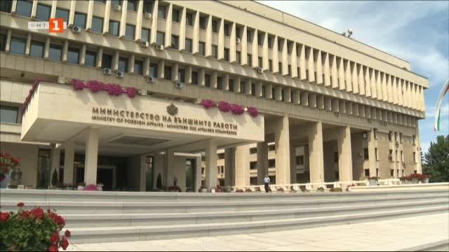 Външно министерство извика сръбския посланик заради шпионския скандал