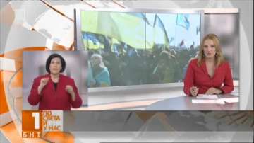 Ден на траур в Харков
