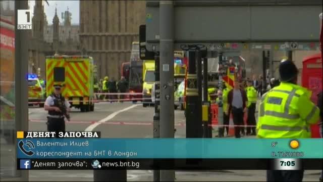 Според лондонската полиция нападателят е международен терорист