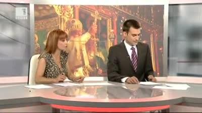 Десети ден на протест