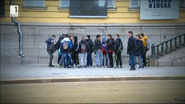 Агресията сред учениците