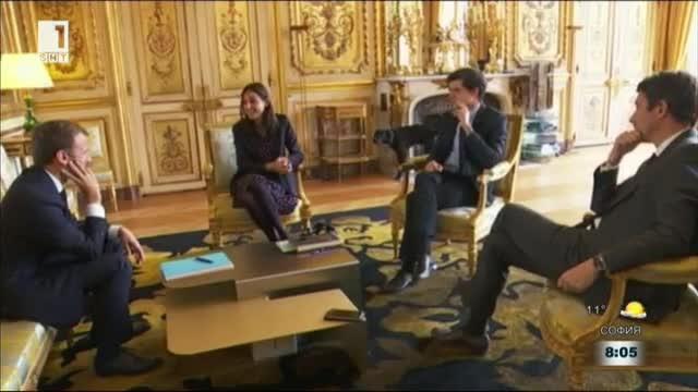 Кучето на френския президент Макрон прекъсна служебно заседание