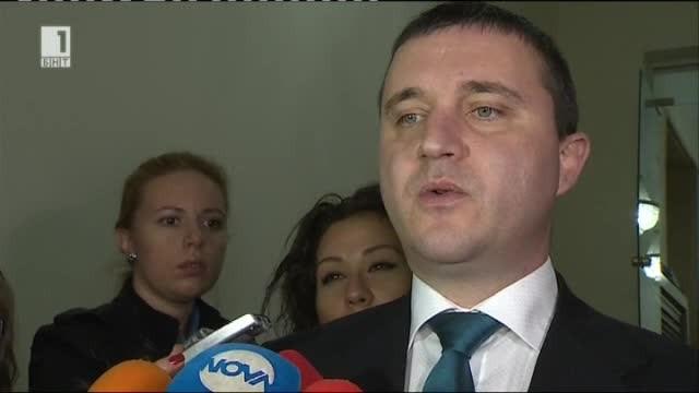 Очакванията към доклада на Аликс Партнърс били преекспонирани