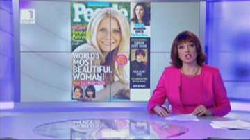 Гуинет Полтроу - най-красивата жена за 2013