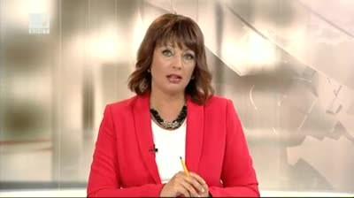 Обраха българския център на промишлеността в Москва