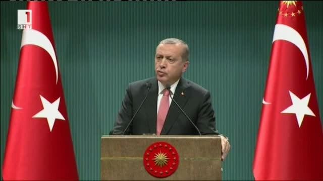 Фраза на седмицата - 18-24 юли