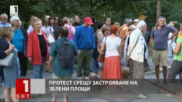 И жителите на квартал Изгрев на протест в защита на градинките