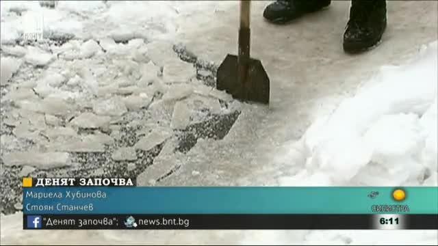 Снегопочистващата фирма в Пловдив работи в намален състав заради грипа