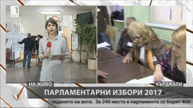 Още един сигнал за разкриване тайната на вота в Кърджали