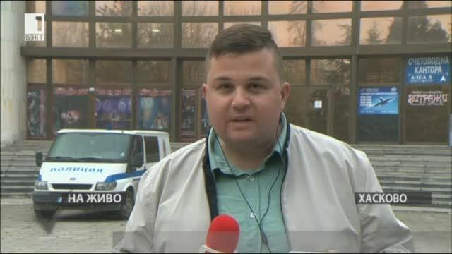 Масово неявяване на членове на избирателни секции и в Хасково