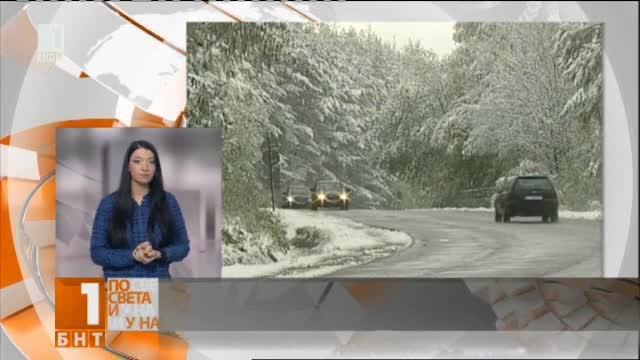 Априлски сняг на прохода Предела