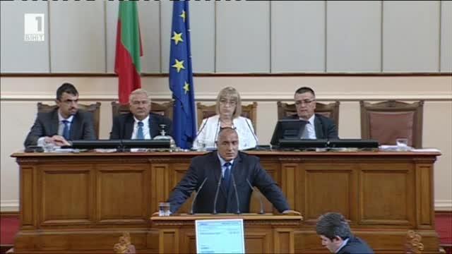 Фраза на седмицата - 20-26 юни