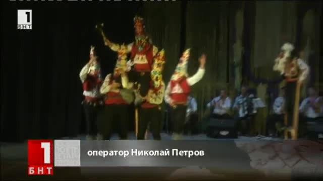 Танцовият състав в Етрополе - на 70 години