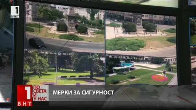 Какви мерки за сигурност има в софийските паркове