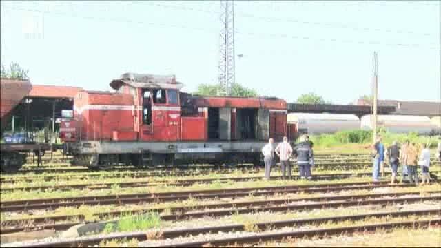 Прокуратурата започна разследване на влаковия пожар в Горна Оряховица