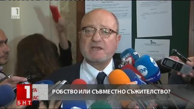 Танев: Един срок е твърде голям период за изучаване на Българското средновековие
