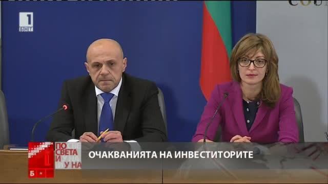 Томислав Дончев: Без съдебна реформа, няма да има и инвестиции у нас