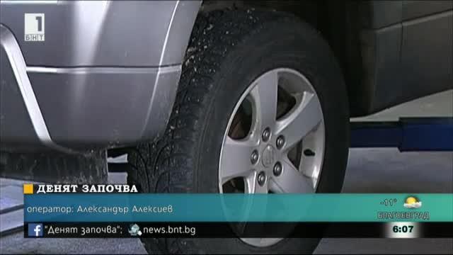 ​Спешни ремонти на десетки автомобили заради снега и студа в Пловдив